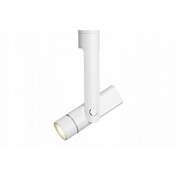 Obrázek pro produkt VÝPRODEJ VZORKU - Svítidlo HUBBLE pro systém SMART.TRACK matná bílá 24V DC LED 2700K 900lm 10,5W 20-50° - OLIGO
