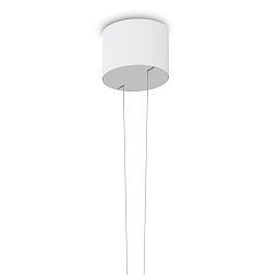Obrázek pro produkt VÝPRODEJ VZORKU - Baldachýn B-ONE pro systém SLACK-LINE matná bílá 24V/240V max. 36W - OLIGO