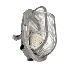 Obrázek pro produkt Deko-Light stropní a nástěnné přisazené svítidlo - Syrma Oval, 1x max. 42 W E27, šedá - DEKOLIGHT