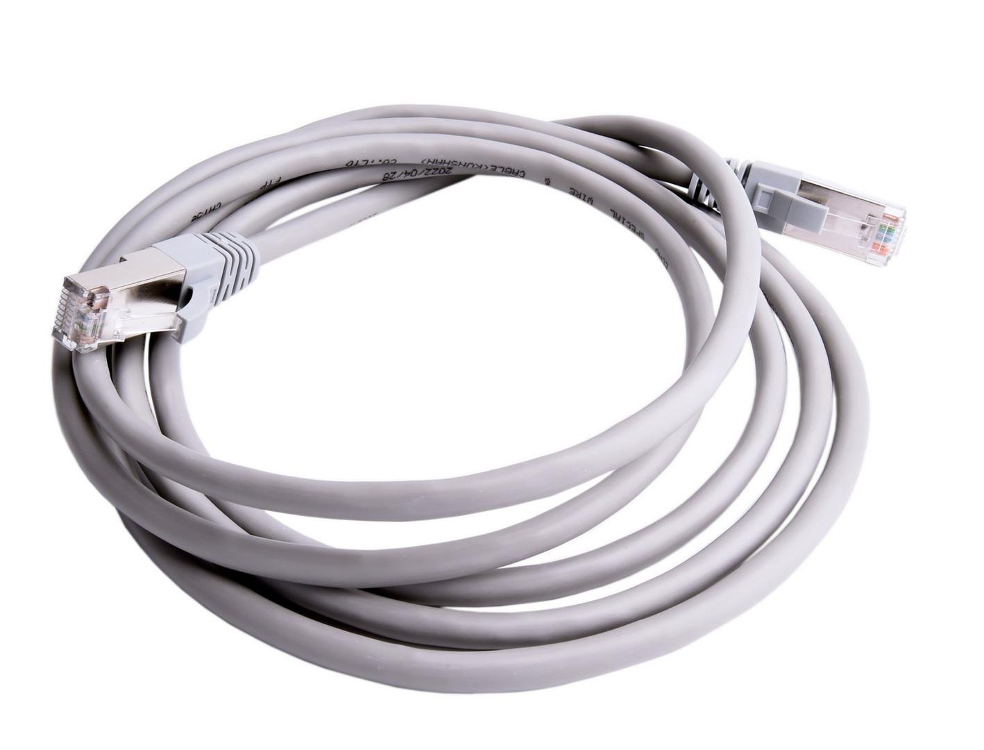 IMPR 930697 Deko-Light příslušenství - datový kabel RJ45 pro DMX stmívač, Typ: Cat5e, 2,0m - LIGHT IMPRESSIONS