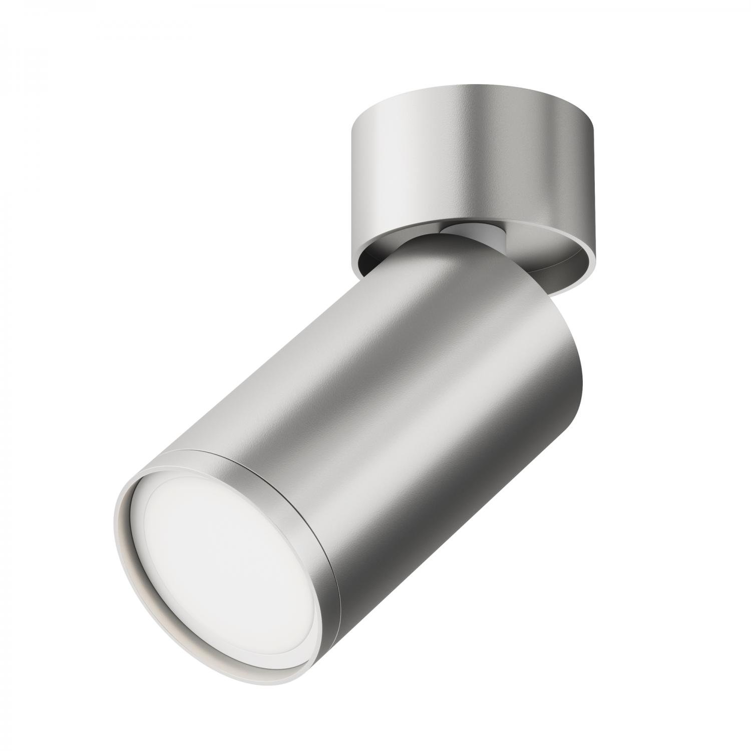 M C050CL-U-1SX - Stropní svítidlo Focus S GU10 10W stříbrná hliník - MAYTONI