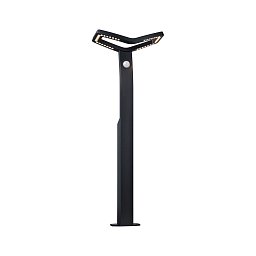 Obrázek pro produkt LED stojací svítidlo Alara pohybové čidlo IP44 hranaté 665mm 3000K 10W 230V antracit kov - PAULMANN