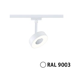 Obrázek pro produkt URail LED lištový spot Circle samostatné svítidlo 5W 3000K stmívatelné 230V bílá - PAULMANN