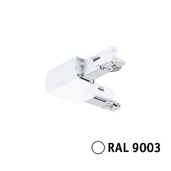 Obrázek pro produkt URail rohová spojka L 62x62mm max. 1000W bílá - PAULMANN
