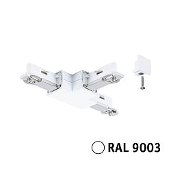 Obrázek pro produkt URail spojka T 104x62mm max. 1000W bílá - PAULMANN