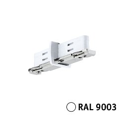 Obrázek pro produkt URail příslušenství izolátor proudu 70x18mm bílá - PAULMANN