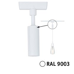 Obrázek pro produkt URail univerzální adaptér pro závěs max. 50W 230V bílá - PAULMANN