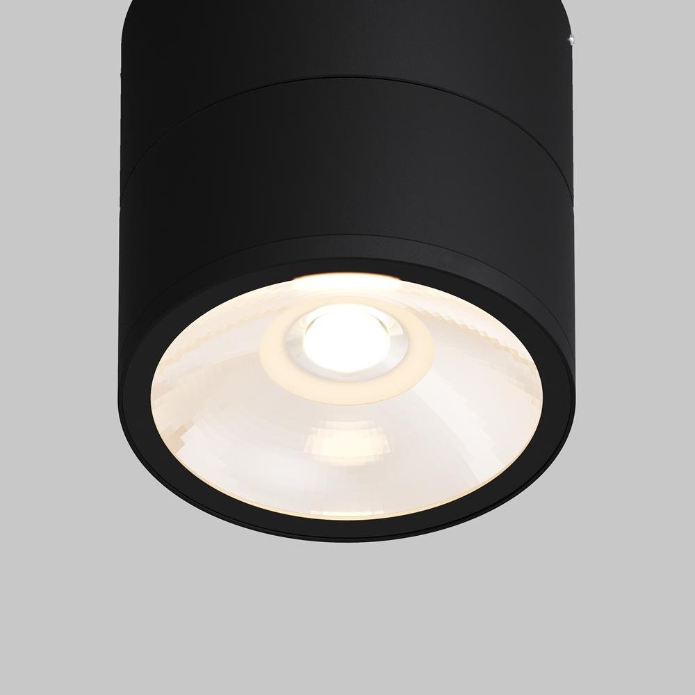 M O310CL-L5GF3K Stropní svítidlo Spin 3000K 5W teplá bílá 480lm černý kov IP54 - MAYTONI (obrázek 3)