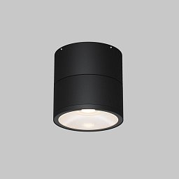 Obrázek pro produkt Stropní svítidlo Spin 3000K 5W IP54 černá - MAYTONI