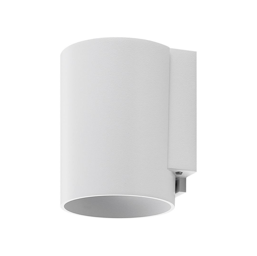 Levně IMPR 731223 Deko-Light nástěnné svítidlo Can IP65 7,5W GU10 bílé