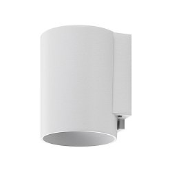 Obrázek pro produkt Deko-Light nástěnné svítidlo Can IP65 7,5W GU10 bílé - DEKOLIGHT