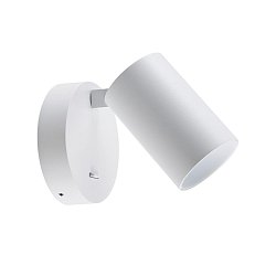 Obrázek pro produkt Deko-Light nástěnné přisazené svítidlo Can Tilt kulaté, 1x 7,5 W GU10, bílá - DEKOLIGHT