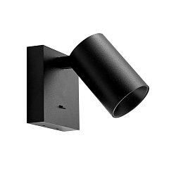 Obrázek pro produkt Deko-Light nástěnné přisazené svítidlo Can Tilt hranaté, 1x 7,5 W GU10, černá - DEKOLIGHT