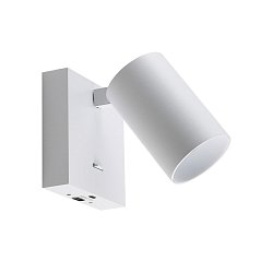 Obrázek pro produkt Deko-Light nástěnné přisazené svítidlo Can Tilt hranaté USB, 1x 7,5 W GU10, bílá - DEKOLIGHT