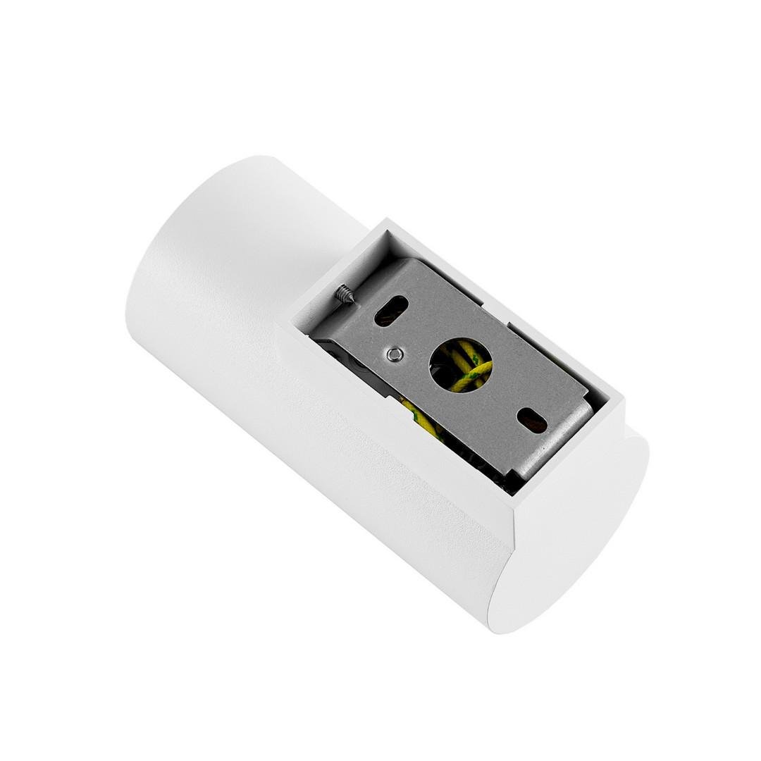 Obrázek produktu Deko-Light nástěnné přisazené svítidlo - Can IP20, 1x 7,5 W GU10, bílá - LIGHT IMPRESSIONS 4 Obrázek produktu Deko-Light nástěnné přisazené svítidlo - Can IP20, 1x 7,5 W GU10, bílá - LIGHT IMPRESSIONS 4