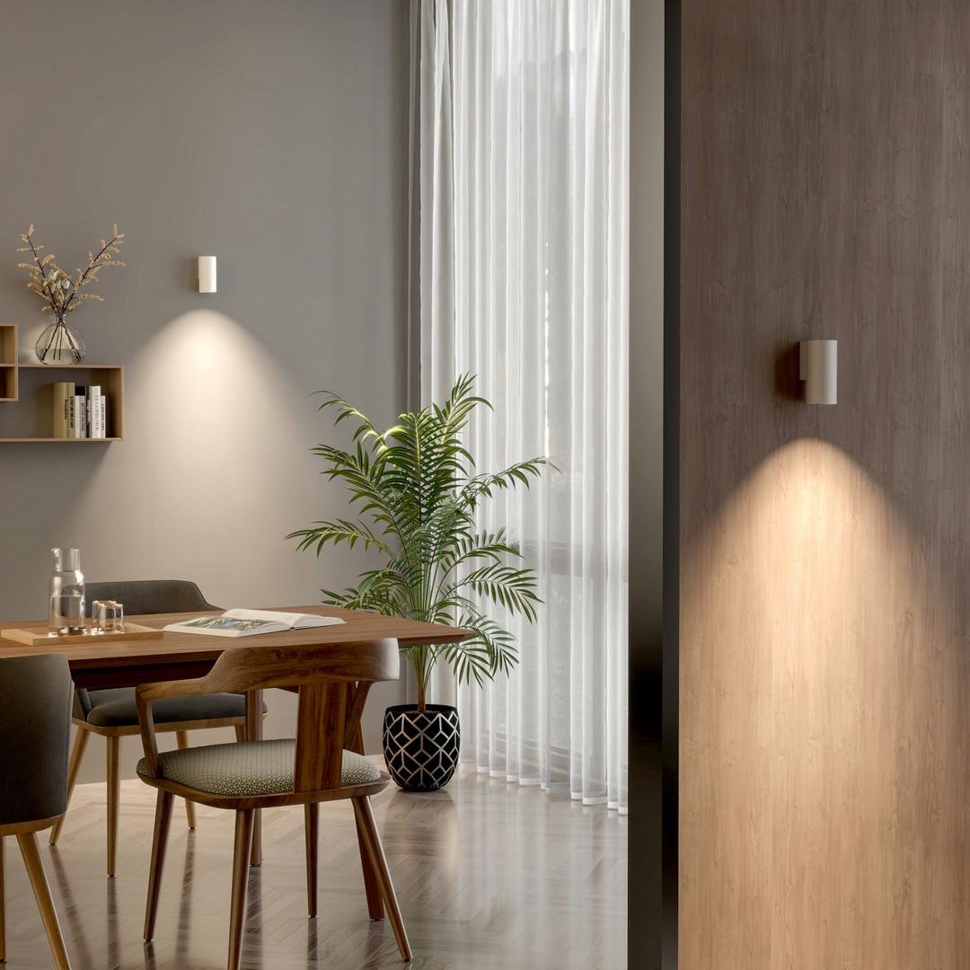 Obrázek produktu Deko-Light nástěnné přisazené svítidlo - Can IP20, 1x 7,5 W GU10, bílá - LIGHT IMPRESSIONS 9 Obrázek produktu Deko-Light nástěnné přisazené svítidlo - Can IP20, 1x 7,5 W GU10, bílá - LIGHT IMPRESSIONS 9