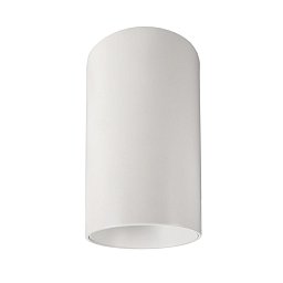 Obrázek pro produkt Deko-Light stropní přisazené svítidlo - Can IP20, 1x 7,5 W GU10, bílá - LIGHT IMPRESSIONS