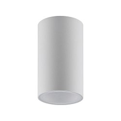 Obrázek pro produkt Deko-Light stropní přisazené svítidlo Can IP44, 1x 7,5 W GU10, bílá - DEKOLIGHT