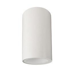 Obrázek pro produkt Deko-Light stropní přisazené svítidlo - Can IP44, 1x 7,5 W GU10, bílá - LIGHT IMPRESSIONS