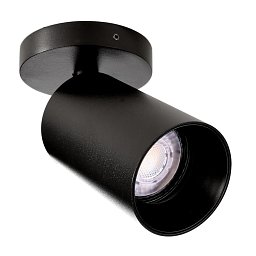 Obrázek pro produkt Deko-Light stropní přisazené svítidlo - Can Tilt kulaté, 1x 7,5 W GU10, černá - LIGHT IMPRESSIONS