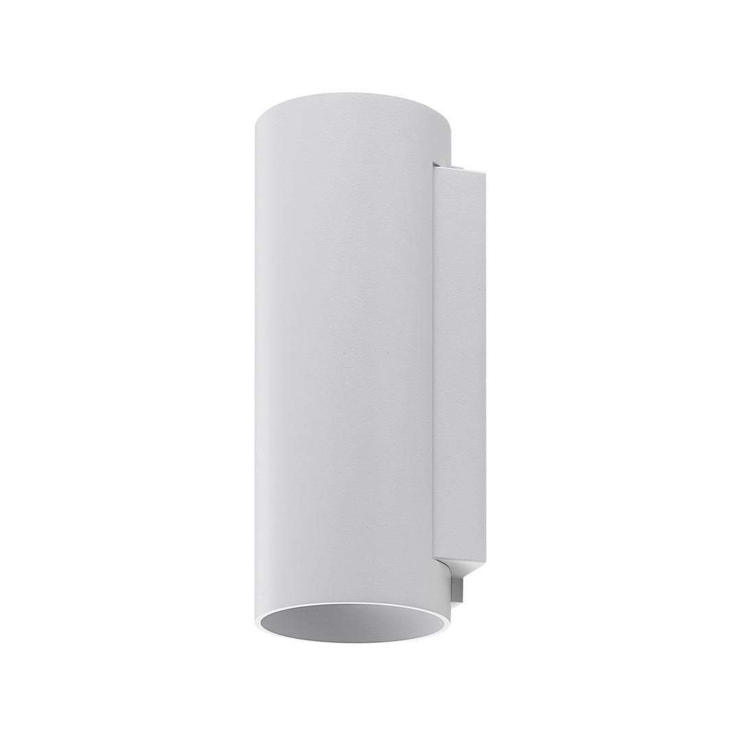 IMPR 731225 Deko-Light nástěnné přisazené svítidlo Can IP65 up & down, 2x 7,5 W GU10, bílá - LIGHT IMPRESSIONS