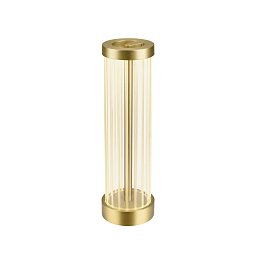 Obrázek pro produkt QUIMERA stolní lampa, 2700/3000K, mosaz - BIG WHITE (SLV)