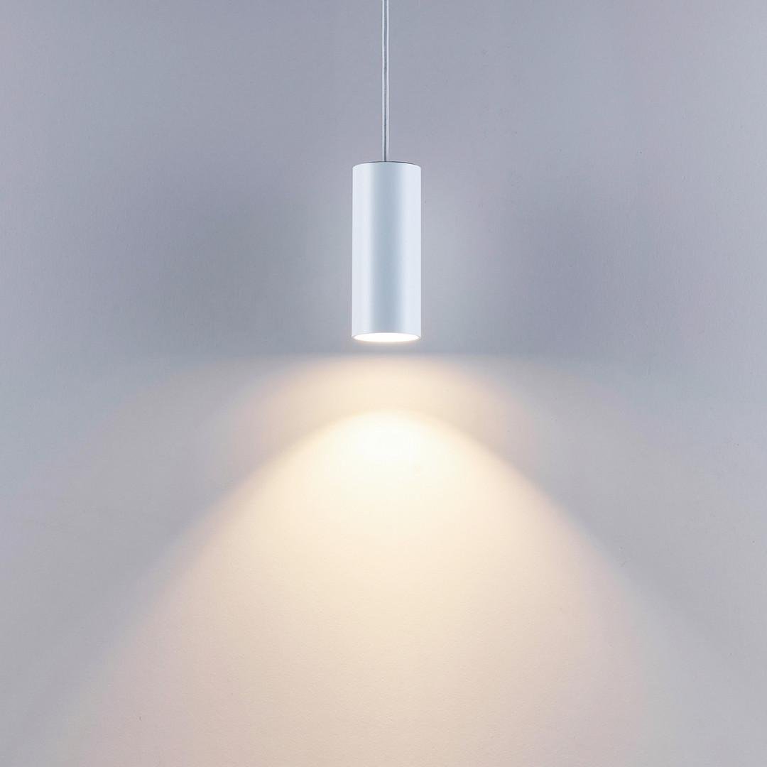 Obrázek produktu Deko-Light závěsné svítidlo - Can 150, 1x 7,5 W GU10, bílá - LIGHT IMPRESSIONS 2 Obrázek produktu Deko-Light závěsné svítidlo - Can 150, 1x 7,5 W GU10, bílá - LIGHT IMPRESSIONS 2
