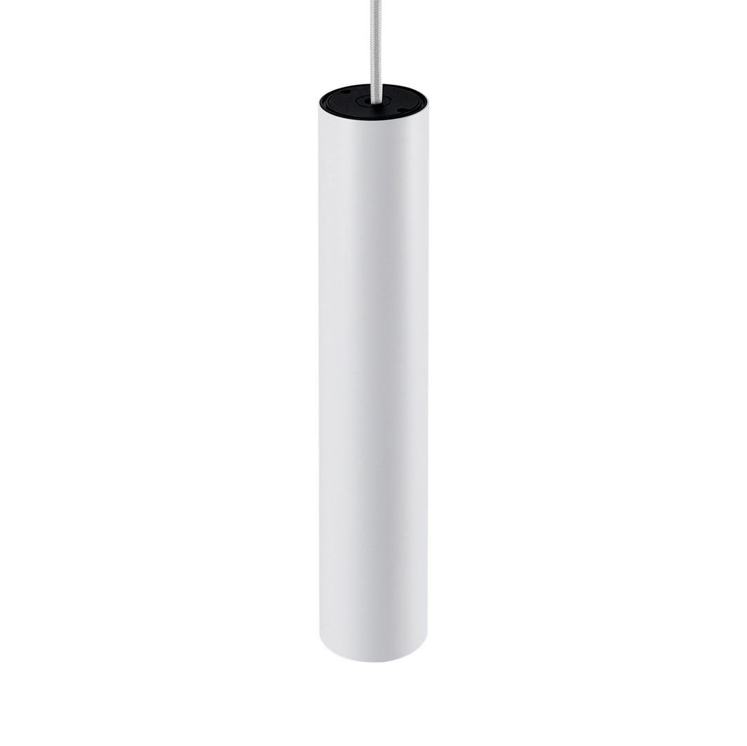 Obrázek produktu Deko-Light závěsné svítidlo - Can 350, 1x 7,5 W GU10, bílá - LIGHT IMPRESSIONS 6 Obrázek produktu Deko-Light závěsné svítidlo - Can 350, 1x 7,5 W GU10, bílá - LIGHT IMPRESSIONS 6