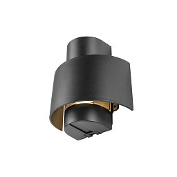 Obrázek pro produkt PHOTONI CYL nástěnné svítidlo k povrchové montáži, válcové, 1x max. 13W, E27, černá barva - BIG WHITE (SLV)