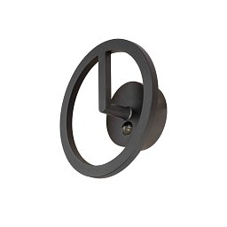 Obrázek pro produkt Q-RING nástěnné svítidlo, senzor, 3000 K, IP54, černá - BIG WHITE (SLV)