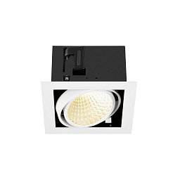 Obrázek pro produkt KADUX vestavné svítidlo do stropu, jednoduché, 3000K, DALI 2, dotekové ovládání, 30°, bílé - BIG WHITE (SLV)