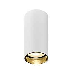 Obrázek pro produkt KAMI povrchové stropní svítidlo, kulaté, 1x max. 10 W, GU10, matná bílá/černá - BIG WHITE (SLV)
