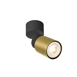 Obrázek pro produkt PURI 2.0 Tube nástěnné a stropní svítidlo, 1x max. 6W GU10, černá / zlatá - BIG WHITE (SLV)