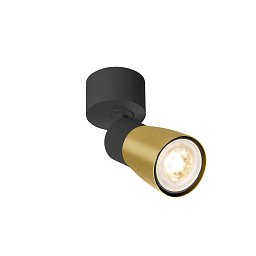 Obrázek pro produkt PURI 2.0 Dome nástěnné a stropní svítidlo, 1x max. 6W GU10, černá / zlatá - BIG WHITE (SLV)