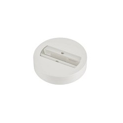 Obrázek pro produkt Stropní rozeta pro 1fázový adaptér, bílá - BIG WHITE (SLV)
