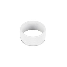 Obrázek pro produkt GRIP! L ozdobný prsten, bílý - BIG WHITE (SLV)