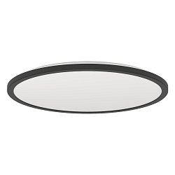 Obrázek pro produkt Stropní svítidlo ROVITO-Z 901465 - EGLO