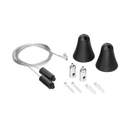 Obrázek pro produkt AKCE - Závěsná sada pro magnetickou lištu BREDA - NOVA LUCE