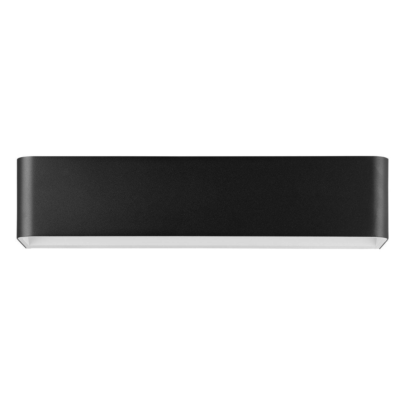 EG 901018 Nástěnné svítidlo SANIA 4 901018 - EGLO (obrázek 6)