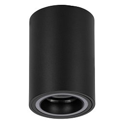 Obrázek pro produkt Stropní svítidlo CAROSSO-Z 901168 - EGLO