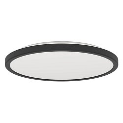 Obrázek pro produkt Stropní svítidlo ROVITO-Z 901463 - EGLO