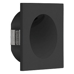 Obrázek pro produkt Zápustné svítidlo ZARATE 900251 - EGLO