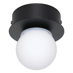 Obrázek pro produkt Nástěnné svítidlo MOSIANO 900659 - EGLO