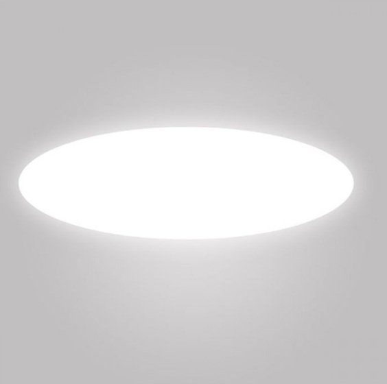 ARCHI SBV/80/BE822/3K/DALI/WH AKCE - Vestavné svítidlo BELO 832mm 64W LED 3000K DALI - Archilight