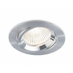 Obrázek pro produkt Vestavné svítidlo Aluminio Plata, kart.hliník 7W 500lm 3000K LED 230V - BPM