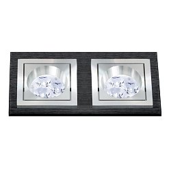 Obrázek pro produkt Vestavné svítidlo Aluminio Negro, černá 2x 7W LED 230V - BPM