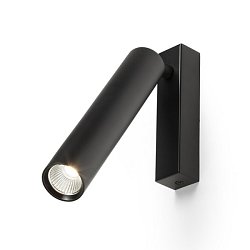 Obrázek pro produkt DARRIN I přisazená černá 230V LED 6W 24° 3000K - RED - DESIGN RENDL