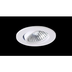 Obrázek pro produkt Vestavné svítidlo Aluminio Blanco, bílá 10W 500lm 3000K 230V - BPM