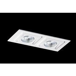 Obrázek pro produkt Vestavné svítidlo Aluminio Blanco bílá 2x 10W LED 230V - BPM