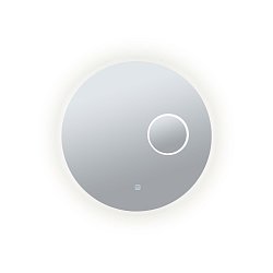 Obrázek pro produkt LED zrcadlo s osvětlením Mirra IP44 4000K / 230V 20W zrcadlo - PAULMANN